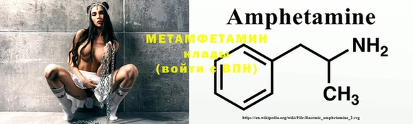 герыч Киреевск