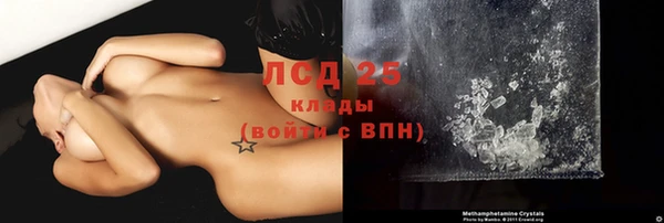 ешки Баксан