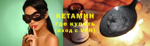 индика Балабаново