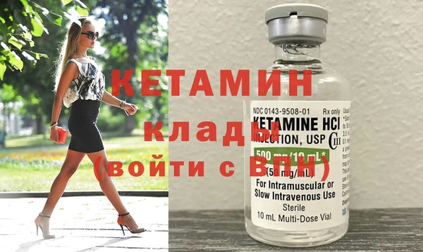 трава Аркадак