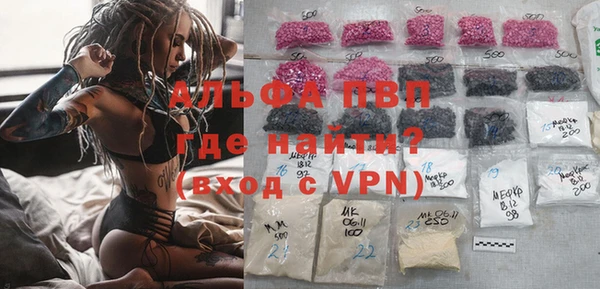 гидропоника Арсеньев