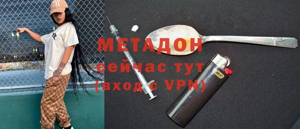 гидропоника Арсеньев