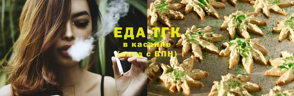 прущий лед Киренск