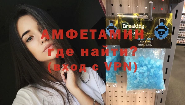 ешки Баксан