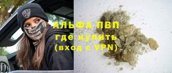 гидропоника Арсеньев